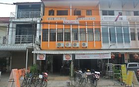 Orange Backpacker Hostel Vientiane